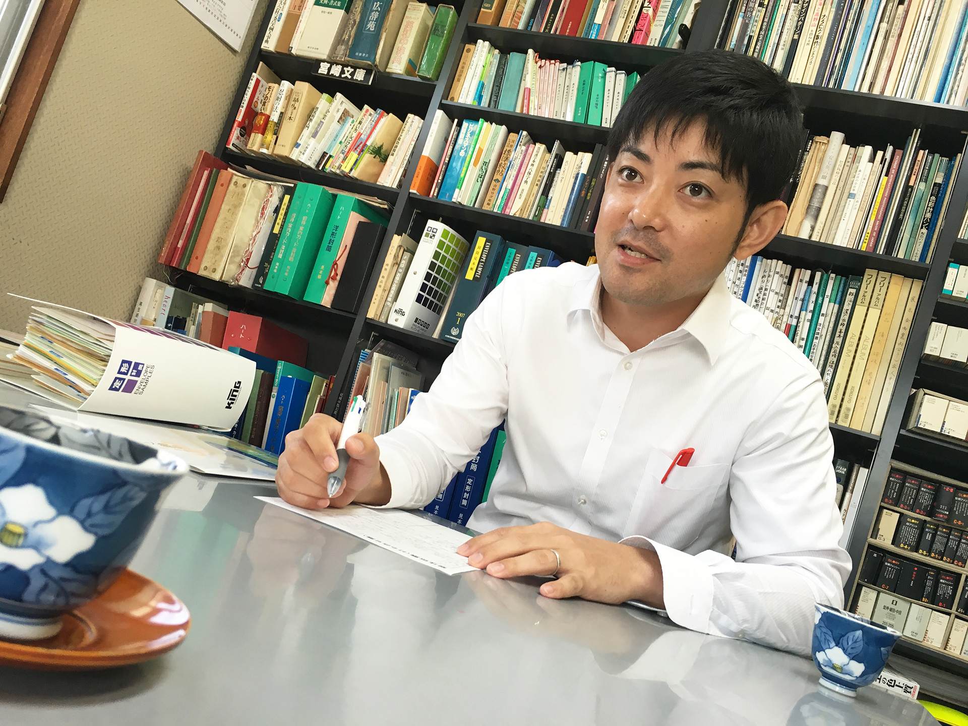 yohei